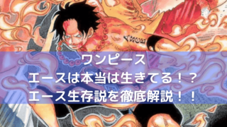 漫画情報 Info 漫画アニメ情報をお届けします