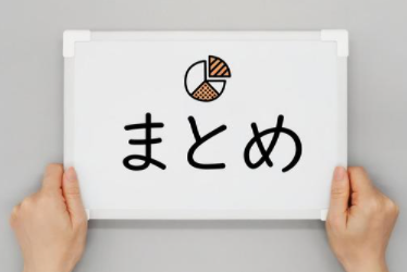 キングダム ネタバレ最新話712話確定 宜安の前に落とすべきは赤麗 赤麗攻めは壁軍が適任 漫画情報 Info